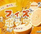Canvaでデザインしてます 画像は、架空の設定で作成しております。 イメージ5