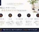 事務歴7年！オンライン事務作業を代行します 丁寧・迅速に事務作業をサポートします イメージ6