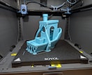 大型3Dプリントします 最大500x500x500mmクラスの造形に対応 イメージ5