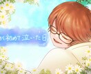 SNS用アイコン・ヘッダーイラスト作成します SNS用アイコン・ヘッダーが欲しい方に イメージ9