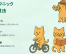 プログラミングで脳トレ体験できます まずは“体験”から。楽しく脳をほぐしましょう。 イメージ1