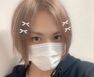 メール派の方へ！メッセージでお話しお聞きします 元ホストが回数無制限で1時間メッセージします！ イメージ4