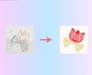 手書きのロゴ、イラストをデータ化します 迅速な対応を心がけています。お気軽にご相談ください！！ イメージ2