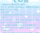 かわいいミニキャライラスト描きます 迅速な対応を心がけてます！商用利用可のオプションも！ イメージ4