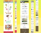 お悩み解決！WEBサイトの一部を修正・更新します 表示崩れなど、サイト上の問題を解決します！ イメージ5