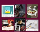 SNSのプロがインスタの運用代行をします Instagram｜投稿作成〜運用〜DM送付等まで丸っと対応 イメージ2