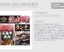 モニター価格10000円でチラシ制作します 魅力を最大に◎　お店や商品にぴったりのチラシ・ポスター イメージ7