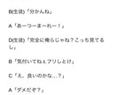 声劇の台本書きます NL、BL、GL対応出来ます。お気軽にどうぞ！ イメージ2