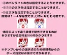 テンプレ選択式！配信用スタンプ制作いたします テンプレから選んで制作するので悩まず依頼！ イメージ3