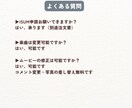 ミリオンフィルム楽曲でプロフィールムービー作ります 人気楽曲・スタイリッシュなフィルム映像プロフィールムービー イメージ7