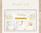 集客率につなげる！LINEリッチメニュー制作します Canvaで編集可能な大人可愛いデザイン イメージ2