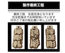 浮彫札❗️お祭りに欠かせない　お名前入ります 地元県産ヒノキを使用です　手作業で仕上ています イメージ9