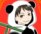 様々な所で活躍するアイコン描きます YouTubeやX、FacebookなどSNSにぴったり！ イメージ5