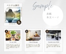 インスタ投稿用テンプレ画像を作成します 女性に響くデザイン｜枚数無制限OK イメージ4