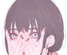 不器用な恋グルグルしてない？彼の気持ちを占います 苦しいよね？もやもやをスッキリ！相談に乗りながら占います イメージ4