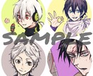 アイコン作成いたします ⭕️版権・創作大歓迎！様々な絵柄・塗り方選べます♪ イメージ3
