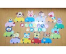 壁面飾り作ります 保育園、幼稚園、施設、児童館等に飾れる壁面作ります イメージ7