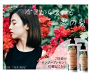 先着5名様限定/1件1500円で画像を制作ます 修正回数無制限で、精一杯誠実に、丁寧に画像を制作いたします！ イメージ3