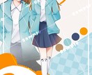 立ち絵イラスト制作承ります ‼️TRPG立ち絵/IRIAM立ち絵などなど… イメージ2