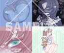 SNS等のアイコン制作いたします 夢の中のような雰囲気のあるイラスト イメージ3