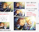 TRPG/配信用に使える一枚絵・立ち絵描きます イラスト全般対応◎中毒性・ドラマチックな作画おまかせください イメージ7