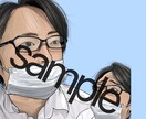 用途に合わせた様々なイラストを描きます 綺麗で可愛いものとリアルめなイラストが得意です イメージ8