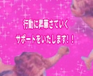 魔女があなたの中に眠る力を目覚めさせます やる気覚醒リーディング〜本来のあなたの力が覚醒します〜 イメージ3
