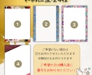 あなただけのフォトアイテムを美文字で書き上げます 結婚式ウェディングフォトプロップス和装前撮り後撮りアイテム イメージ5