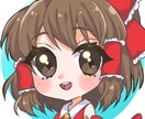 SNSなどで使用可能なアイコンを作成いたします 写真などからの似顔絵作成も可能です。 イメージ2