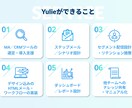 スクール事業向けメルマガ作成代行いたします 申込率を上げるための配信設計を実装いたします。 イメージ1