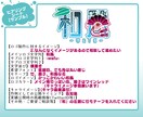 商用利用可◆Vtuber・配信者様ロゴ制作します 小説タイトル、おやすみv、おはようvも制作可能！ イメージ6