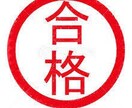 看護師になるにあたってなんでも相談のります 看護学生大歓迎です。これから看護師を目指す人も歓迎です。 イメージ1