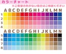 ファンサ実績あり！オリジナルファンサうちわ作ります お好きな文字で作成します！ネオン風、グリッター風も対応可能！ イメージ6