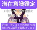 数十回のいじめ、嫌がらせを実体験した私が聞きます 職場には、必ずと言っていいほど 性格難ありの輩がいます イメージ1