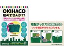 低価格で高品質なデザインを提供します 現役デザイナーが貴方の必要とするデザインを提供します。 イメージ2
