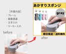 メルカリ★TOP画像を5枚1000円で作成します まずはお試しの方やお急ぎの方もご相談ください！ イメージ4