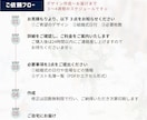 オーダーメイド◎ 席札・エスコートカード作ります 【制作実績100件超】一から希望のデザイン制作します！配送込 イメージ5