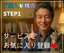 じまん話✅️くだちゃい⭐ほめます♥️自然に驚きます 雑談OK✅️ささいな事⭕️ほめて欲しい事⭕️なんでもOK✅️ イメージ4