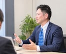 AI×元営業が”受かる回答”作ります 累計1万人以上と面談してきたプロが対策 イメージ1
