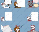 人外キャラのLINEスタンプを作成します あなただけのLINEスタンプを作りませんか？ イメージ4
