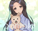 頼みやすい料金設定！可愛いアイコン描きます 基本料金は①、②、③のみで頼みやすい！心を込めて描きます！ イメージ2