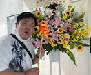 シニア・高齢者向け「笑えるリハビリ体操教室」します 集団「笑える‼️リハビリ体操教室」 イメージ13