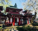 青森、秋田、岩手の神社、仏閣を写真、動画撮影します 遠方でなかなか自分で行けない方必見 イメージ2