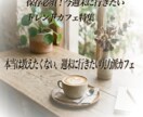 Instagram バナー制作します 理容師３０年の実務感覚で丁寧に制作します イメージ2