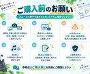AIで15秒PR動画を制作しますます 商品・店舗向けの縦型PR動画を制作 イメージ6