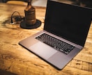 EXCEL作業なんでも承ります データ入力／集計／分析／グラフ化 イメージ1