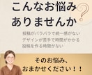 発信に悩むあなたのインスタ運用担当になります 投稿づくりから運用まで、あなたの発信をサポートします。 イメージ2