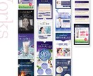 集客を意識したLPデザイン制作します 成果につながる動線設計でLP制作をサポートいたします！ イメージ2