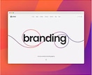 Google公式認定者がオシャレなサイト制作します おしゃれなホームページで印象をクリーンに。 イメージ3