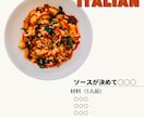 インスタ投稿用画像を加工させて頂きます インスタ投稿で画像加工を必要とする方へ イメージ1